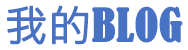 温岭市娱乐网